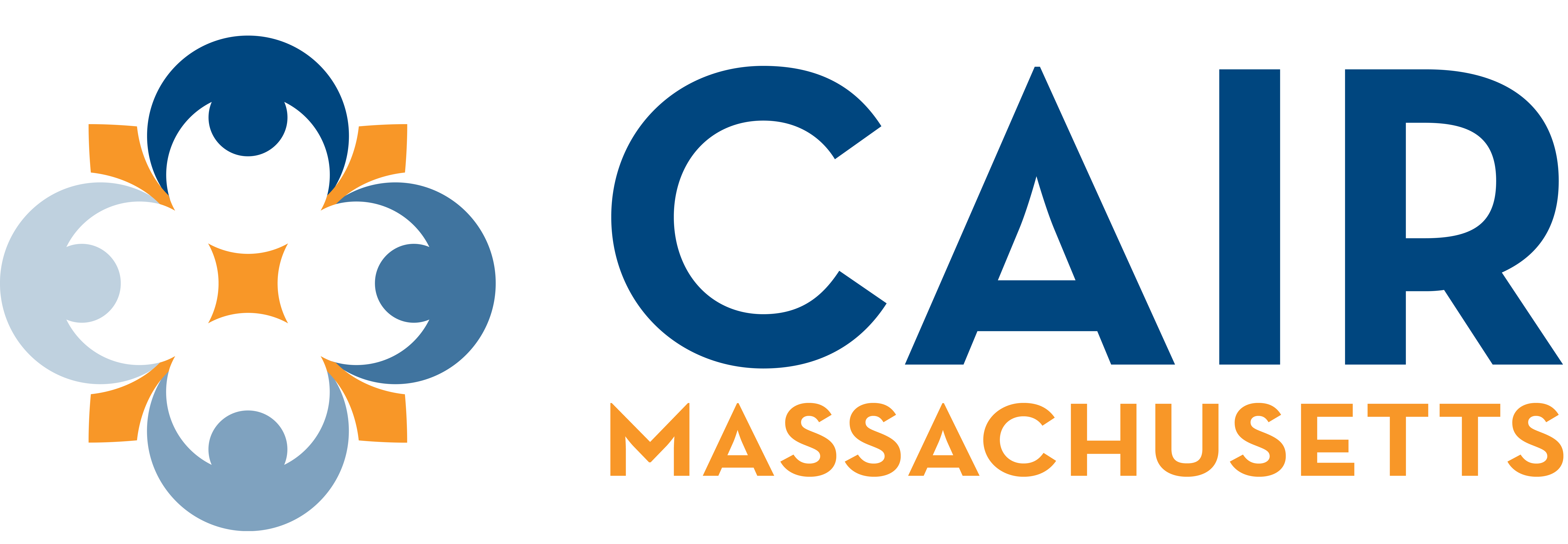 Raheela Rahman CAIR Massachusetts