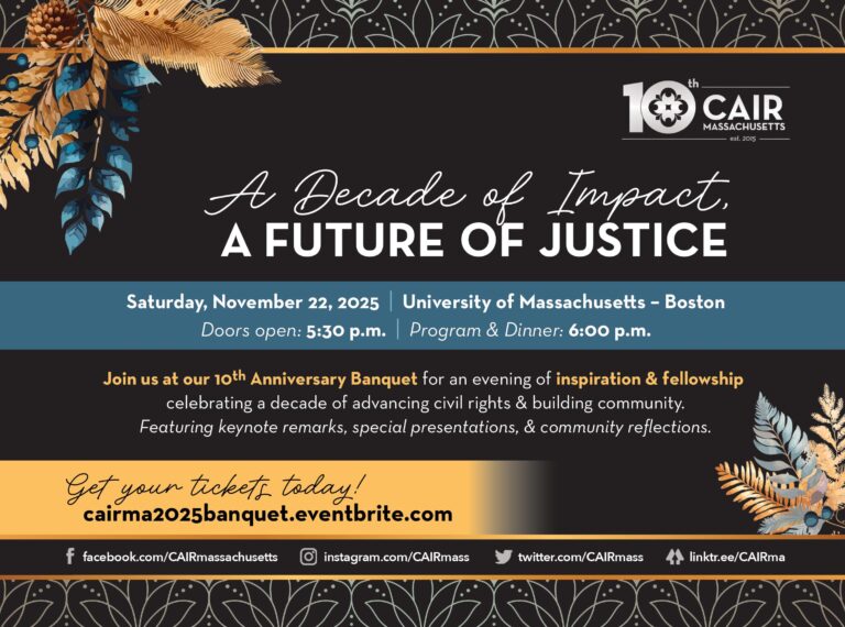 MYLA-Banquet25-WebAd1-draft1