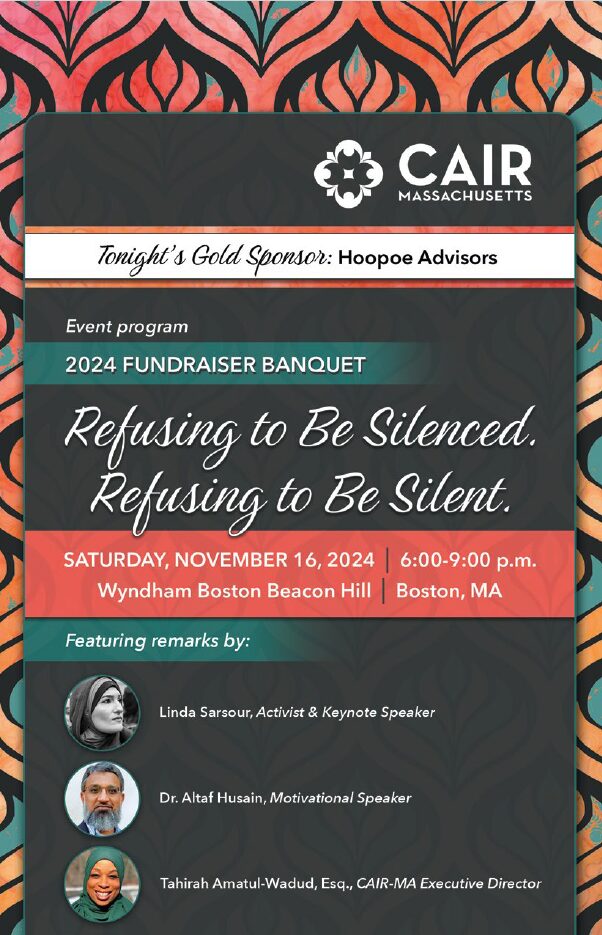 2024 Banquet Program