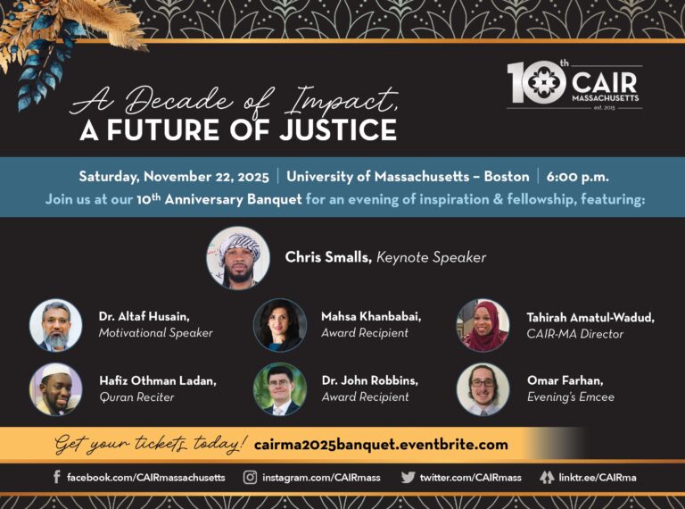 MYLA-Banquet25-WebAd2-draft1